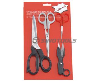 Scissor