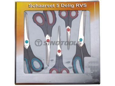 Scissor